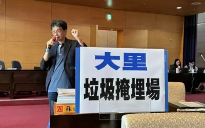 市議員蘇柏興關切食安與垃圾問題