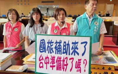 市議員陳雅惠促整合國旅資源搶商機　籲行銷大麵羹、麻薏打造台中特色