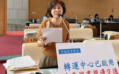 市議員黃馨慧關心 水湳轉運中心啟用 妥善規劃周邊交通配套