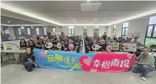 投檢榮譽觀護人成長訓練暨反賄選宣導 緊急救護守護生命 反賄選捍衛公正2 (1)