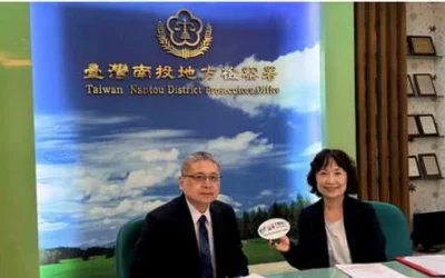 投檢檢察長接受山城廣播電台FM90點7《迎向陽光》節目專訪 宣導反賄選 提升民眾認知