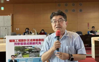 李中議員指植栽太高阻礙行車視線