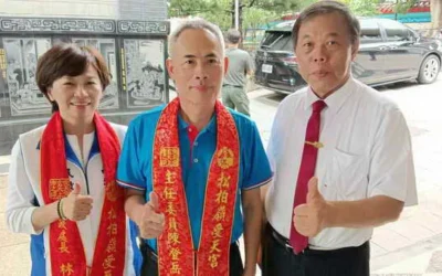 松柏嶺受天宮中元普度盛大開香　 許縣長祈願合境平安感謝贊普物資轉贈弱勢展現宗教公益力量