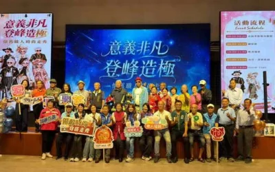 雲林銀髮職人走秀展自信　懷舊風華秀出精彩人生