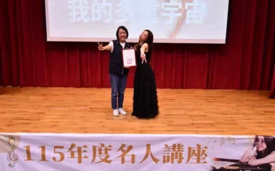 音樂型KOL「江老師」來了！中市勞工局辦理名人講座 鼓勵青年探索職涯無限可能