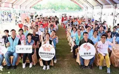 115年彰化國民體育日-全齡動起來親子一起玩