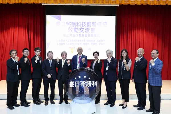 中山醫大以1