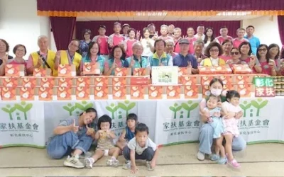 中秋傳愛不間斷！花壇企業家洪添進伉儷連續2年捐10萬蛋黃酥關懷彰化家扶