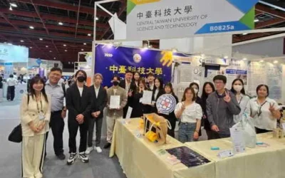 中臺勇奪台灣創新技術博覽會雙銅牌