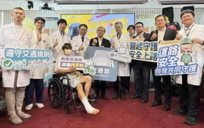 交通部攜手中榮「醫起守護 安全上路」