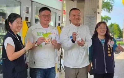 健康、樂學、共好，校園智FUN機造福學子！