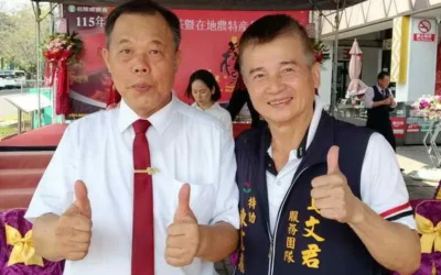 全國小葉紅茶、紅龍果評鑑揭曉　名間、集集農會展現在地農產創新行銷力
