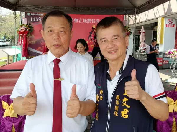 全國小葉紅茶1