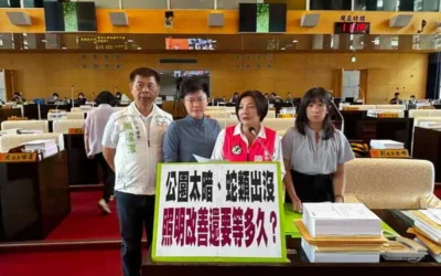 公園夜間驚見疑似毒蛇!市議員陳雅惠批照明拖近2年 建設局允改善