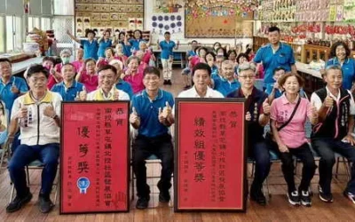創歷屆紀錄！南投囊括全國3席績效組優等　中央、北投、良善社區紅榜高掛