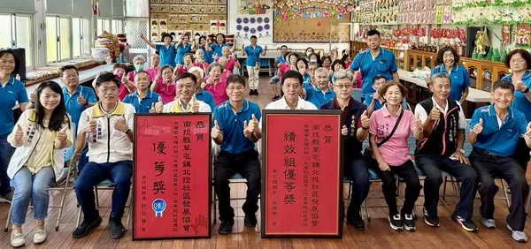 創歷屆紀錄！南投囊括全國3席績效組優等　中央、北投、良善社區紅榜高掛