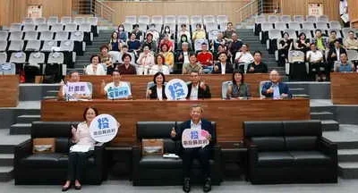 南投縣府召開國際及兩岸事務推動委員會　整合觀光文化資源拓展國際交流