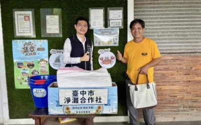 去海邊散步順手做環保！中市環保局推「淨灘合作社」 首波2處據點啟動