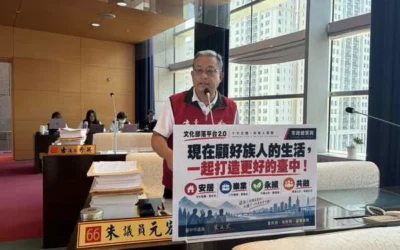 台中市議員朱元宏於市議會總質詢關注社宅原民保障尚未到百分之八　朱元宏：從「住得到」進一步做到「住得適合」