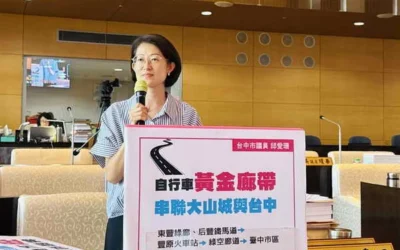 台中市議員邱愛珊關注山城發展　盼路網串聯、活動導流帶動地方繁榮