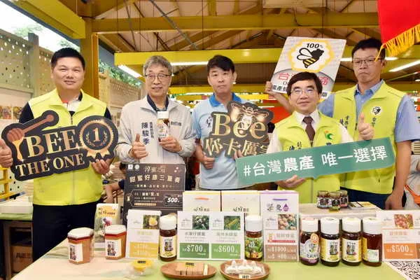 台灣豐味號1