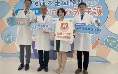 呼吸道疾病高峰季將至 中榮籲小心肺炎上身