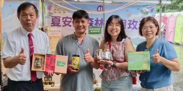 夏安居森林有機農場1