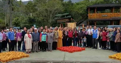 大宇宙祈安植福奉召靈元召元靈賢調元靈賢昇華進果定律安邦中央山脈山川地脈雪山地母觀音佛祖做主合境平安大法會功德圓滿1090315