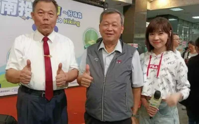 「好嗨森」2026南投健行節熱力起走 啟動記者會同步抽出好康月特大獎電動賓士