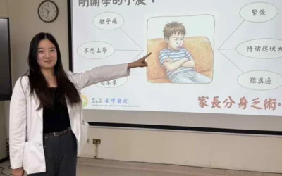 孩子開學鬧脾氣 心理師授「四大心法」