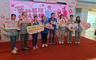守護失智者尊嚴及照護權益 雲縣展現長照豐碩成果 響應失智症基本法立法