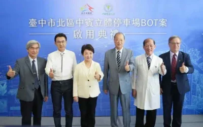 崇德殯儀館準備改建！盧市長：中賓停車場啟用完善配套