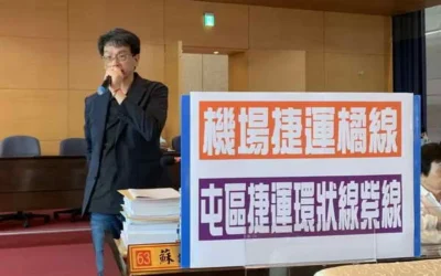 市議員蘇柏興感謝盧秀燕市長任內在屯區推動許多重大建設，並且持續監督建設進度