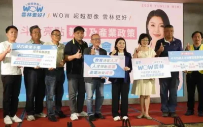 張嘉郡擘劃斗六未來 建構石榴育才、雲科研發、產業落地三支柱