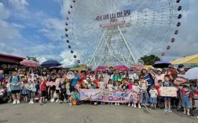 彰化家扶寄養親子共遊　十年陪伴化成最珍貴的成長記憶