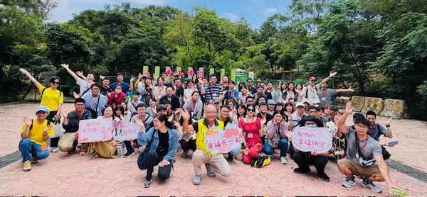 彰化市單身聯誼