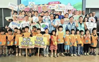 彰化縣115年防災教育日系列活動啟動「地」動強韌不動搖，「震」撼全能我當先