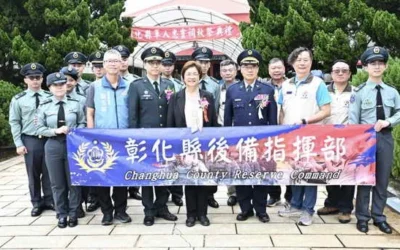彰化縣各界秋祭國殤大典 表彰忠勇節義精神