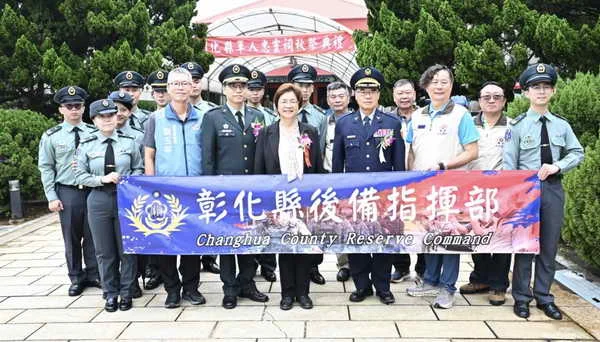 彰化縣各界秋祭國殤大典 表彰忠勇節義精神1