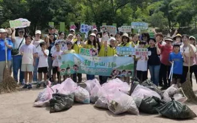 彰化郵局舉辦清淨家園活動 郭白慧局長率團隊守護八卦山之美
