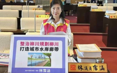 從好孕專車、活化城南之心、完善柳川水岸 林霈涵盼市政建設「做得到」、「用得到」