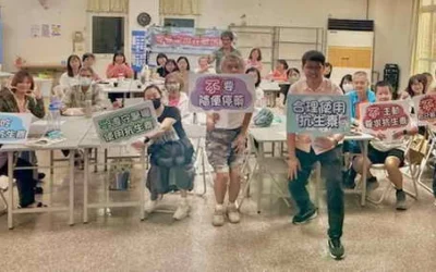 從心出發 升級愛的力量  彰化家扶陪伴寄養家庭持續學習，讓愛更有力量
