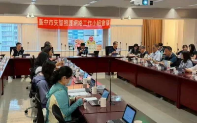 從篩檢到照護一網接住!中市跨22局處織失智守護網 串聯12家共照中心、50處服務據點