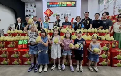 愛心爆棚創紀錄!直播主姚勝豐連續9年號召送愛 『Level up!陪伴孩子不卡關』彰化家扶獲贈1.2萬斤愛心柚