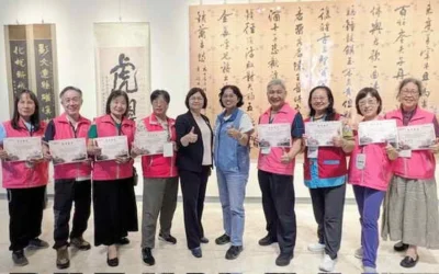 攜手培育志工新力量 開啟文化服務新篇章 彰化縣文化局攜手亞洲大學護理學院護理學系辦理志工培訓課程 打造專業服務團隊