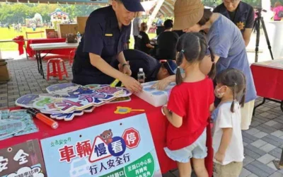 斗六文旦節警民同樂 斗六警宣導交安 防詐及反毒