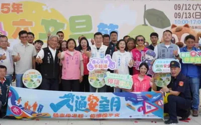 斗六柚幸福! 「115年斗六文旦節」膨鼠森林公園熱鬧登場