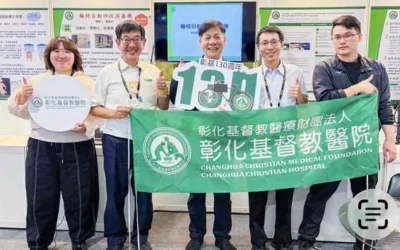新生兒照護+AI手部衛生教具　台灣創新博覽會 彰基勇奪2金2銀1銅