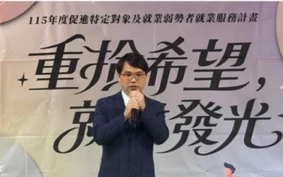 更生劇場「重拾希望就業發光」陪伴更生人重新出發  南投地檢結合就業促進、反賄選及打詐宣導