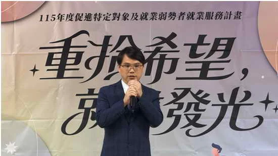 更生劇場
